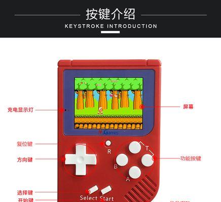 游戏机无法播放游戏时应该怎么办？  第1张