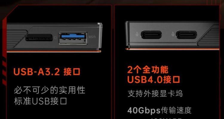 游戏机无法播放游戏时应该怎么办？  第3张