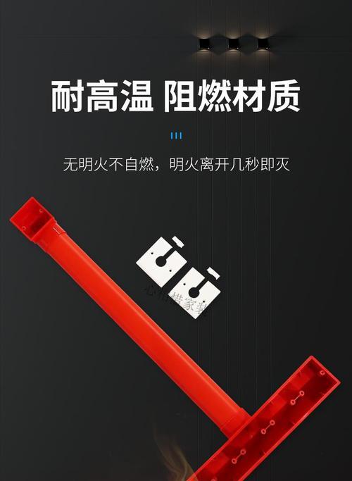 86底盒电视机背景设置方法有哪些？  第3张