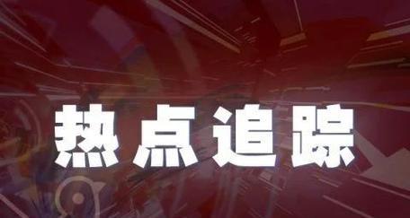 荣耀手机嘲讽苹果，如何应对？  第2张