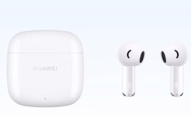 华为蓝牙耳机是什么？产品概念有哪些特点？  第1张