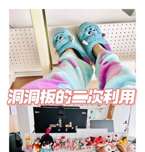 电脑桌桌面收纳布局技巧有哪些？  第1张