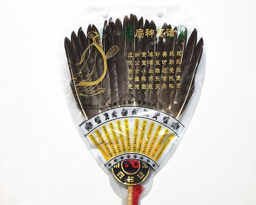 电脑桌扇子摆放位置有何讲究？  第1张