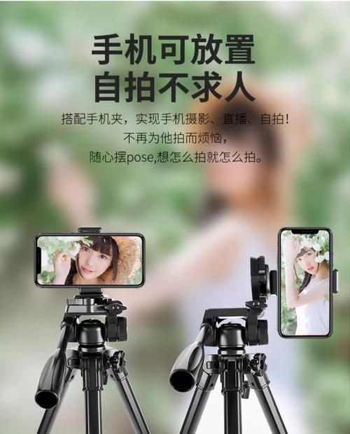 金环摄像头索尼手机控制方法是什么？  第1张