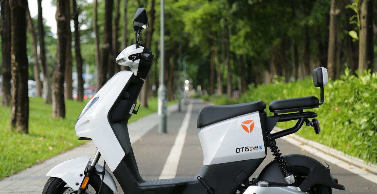 白色小电瓶车搭配建议有哪些？  第2张
