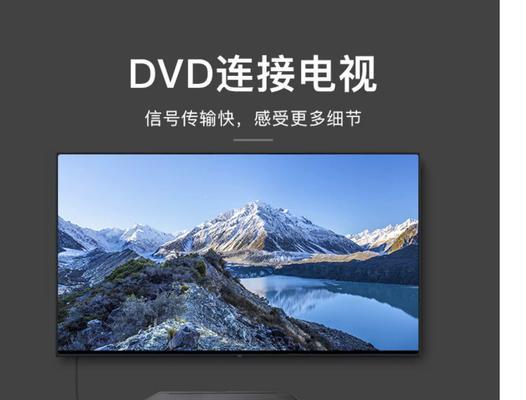 多人合唱低音炮使用方法是什么？视频教程在哪里能找到？  第1张