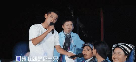 多人合唱低音炮使用方法是什么？视频教程在哪里能找到？  第2张