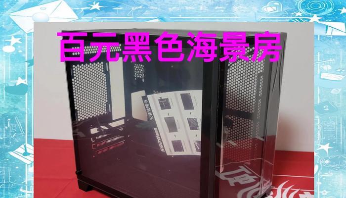 航嘉s920安装机械硬盘的步骤是什么？是否容易操作？  第1张