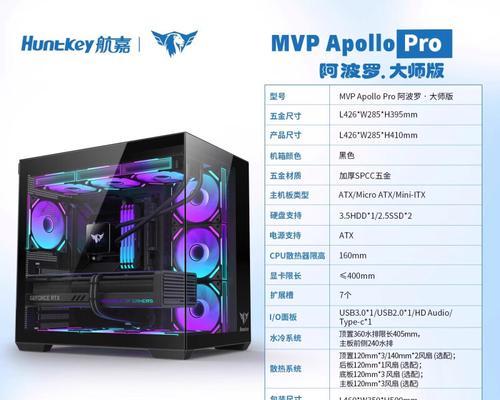 航嘉s920安装机械硬盘的步骤是什么？是否容易操作？  第2张