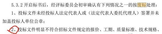 19216801网关地址如何正确填写？填写错误会有哪些影响？  第1张