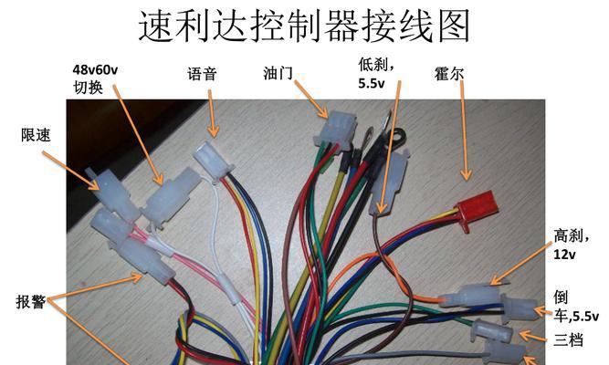 光伏网关控制器接线方法是什么？接线时应注意什么？  第3张