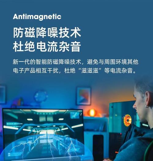 电脑蓝牙连接低音炮音箱方法是什么？  第3张