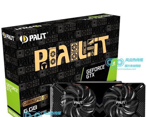 Palit显卡支架安装方法是什么？安装过程中应注意什么？  第3张
