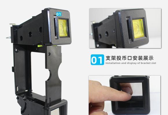 印刷游戏机轨道视频教程在哪里？  第3张