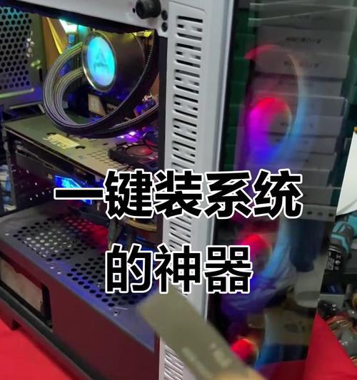 最简单的傻瓜操作系统有哪些推荐？这些系统使用起来是否方便？  第3张