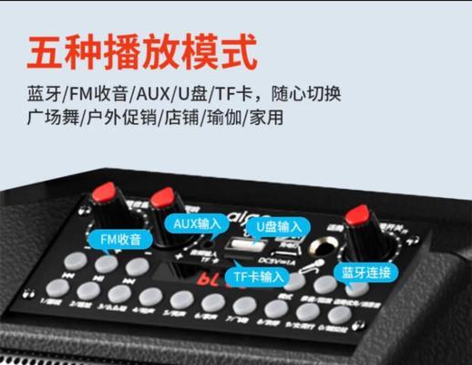 爱国者螺旋音响质量如何？使用体验怎么样？  第1张