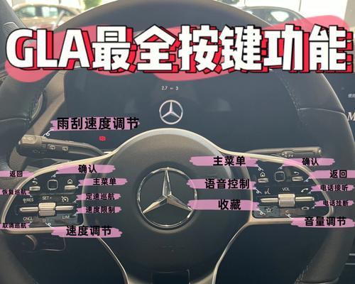 电视机set按键有什么功能？如何正确使用？  第1张