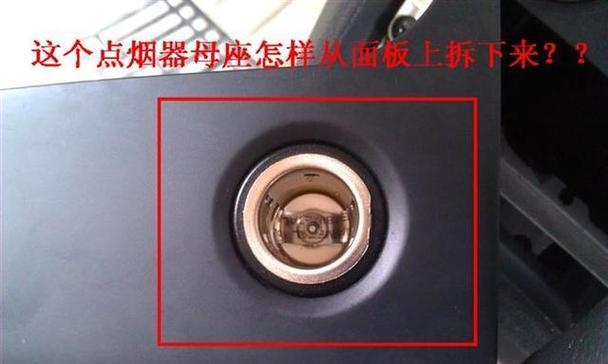 海尔台式电视底座拆卸方法是什么？拆卸过程中需要注意什么？  第2张