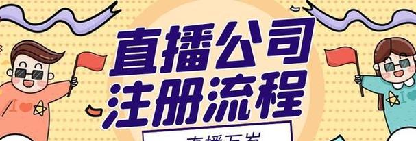小黄蜂蓝牙耳机如何连接直播？连接步骤是什么？  第2张