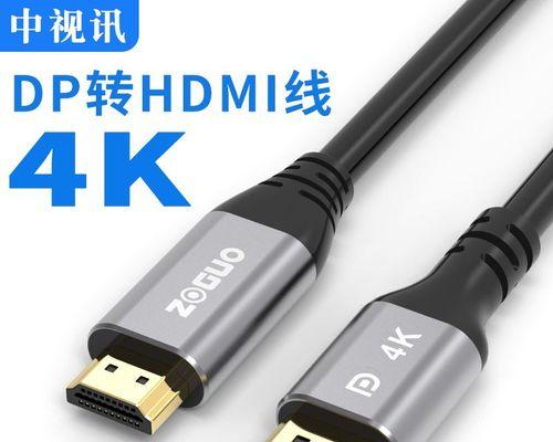 显卡PD接口功能及适用场景是什么？  第2张