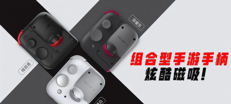 北通游戏机的启动方法是什么？启动过程中可能会遇到哪些问题？  第3张