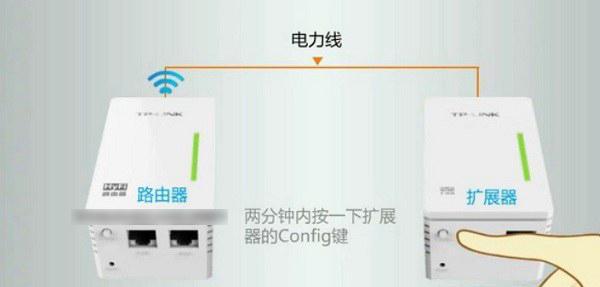 电玩游戏机地毯安装步骤是什么？安装后如何使用？  第2张