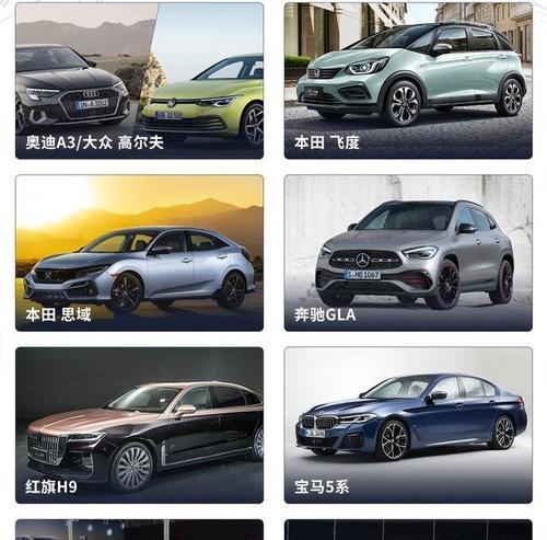 高尔夫网红音响值得购买吗？性能如何？  第1张
