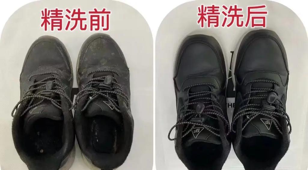 电脑内存条卡槽清洗剂使用方法是什么？使用后如何确保效果？  第2张