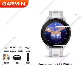 智能手表外圈有什么用？外圈功能和优势是什么？  第1张