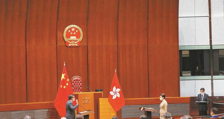苹果国徽息屏壁纸设置方法？  第3张
