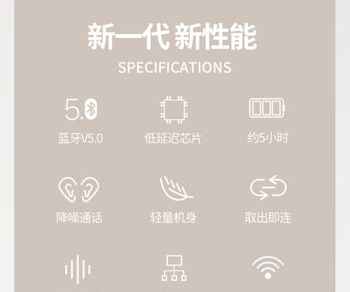 如何将单个蓝牙耳机连接到迪士尼设备？  第1张