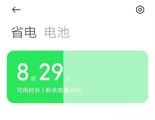 断网关闭更新会带来哪些影响？  第3张