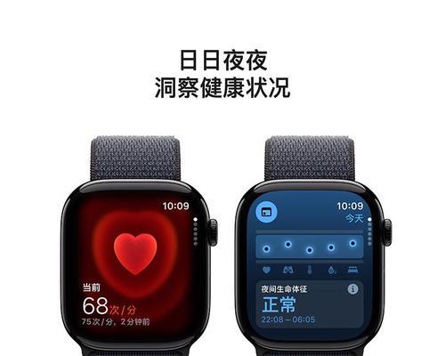 智能手表流行品牌有哪些？  第3张