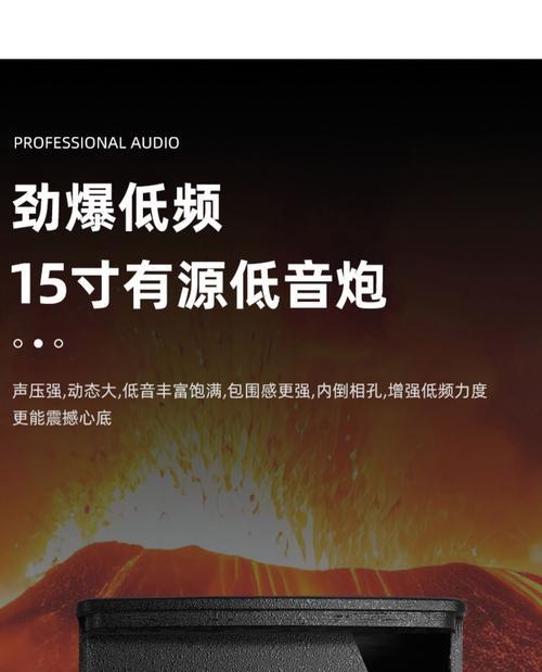 低音炮导相孔被塞住如何解决？会影响音质吗？  第3张