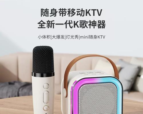 赫章哪里有修点歌音响的？维修费用贵吗？  第1张