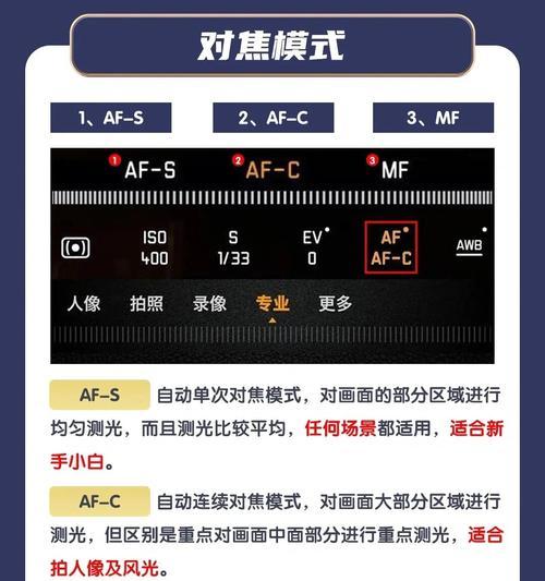 华为手机副屏消除方法是什么？  第2张