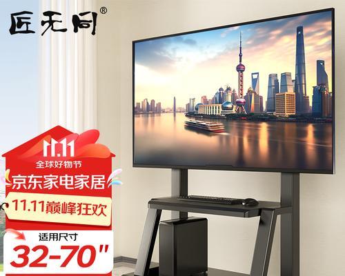 电视机前面的置物桌具体名称是什么？有何特点？  第1张