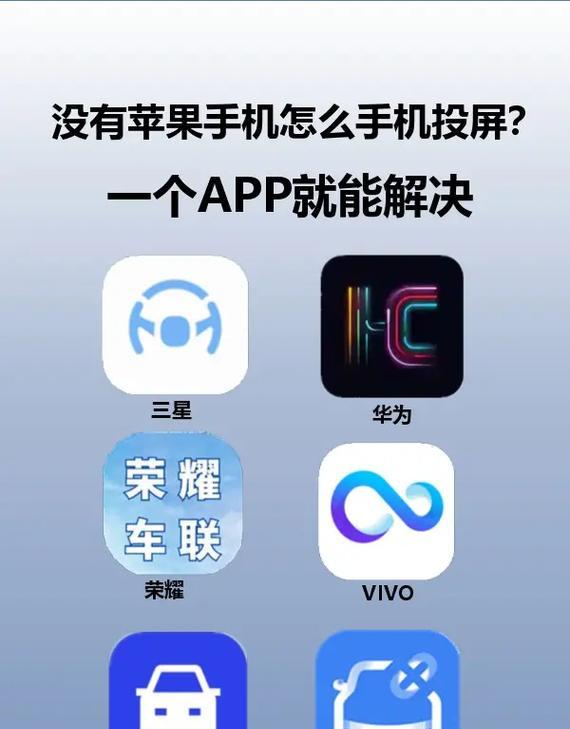 车机的操作系统一般是什么？常见的车机操作系统有哪些？  第1张