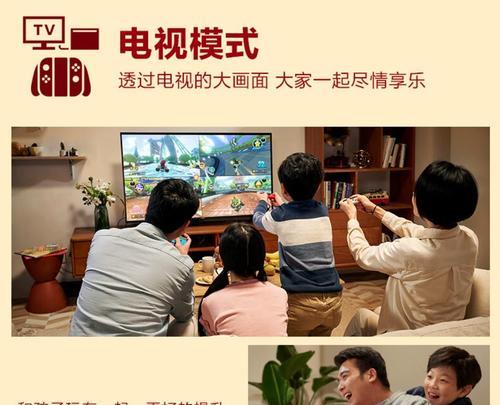 百事送游戏机怎么样啊好用吗？游戏机的性能如何？  第1张
