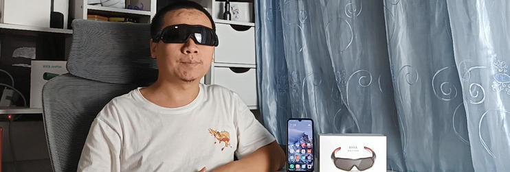 318运动智能眼镜性能如何？适合哪些运动使用？  第1张