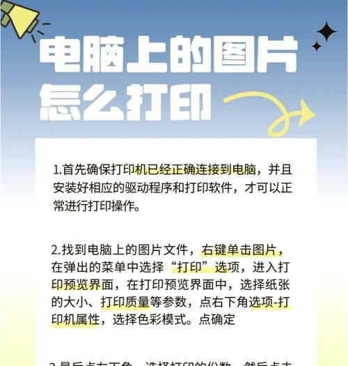 佳能e410打印机添加墨水步骤是什么？容易操作吗？  第1张