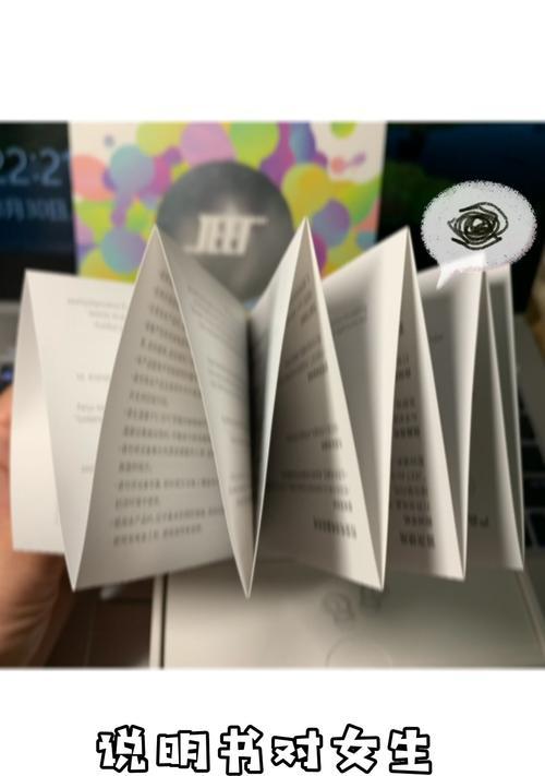 BASS蓝牙耳机的含义是什么？购买时应注意什么？  第2张