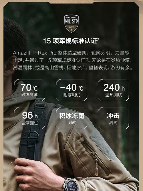 手机苹果pro黑色调整方法是什么？  第1张