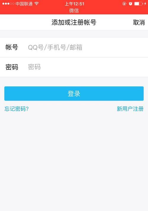 智能手机怎么看人？  第2张