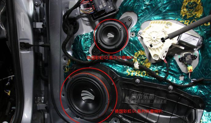 低音炮声音不均衡怎么调整？内震外不震现象如何解决？  第2张