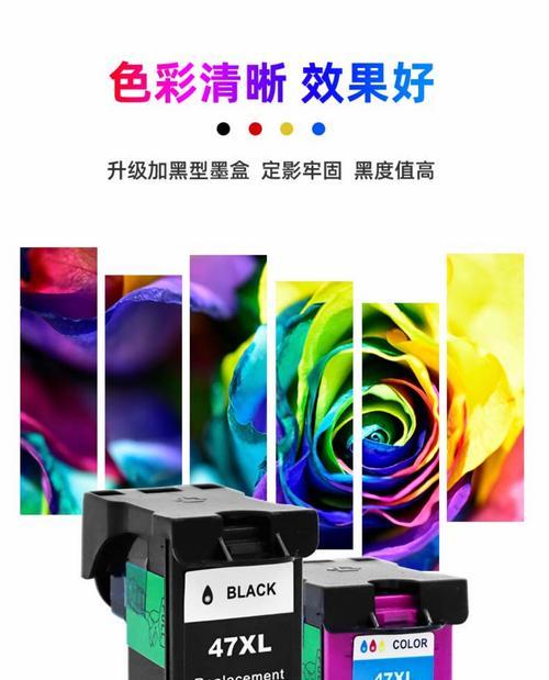 打印机墨盒加墨水视频教程？步骤详细吗？  第3张