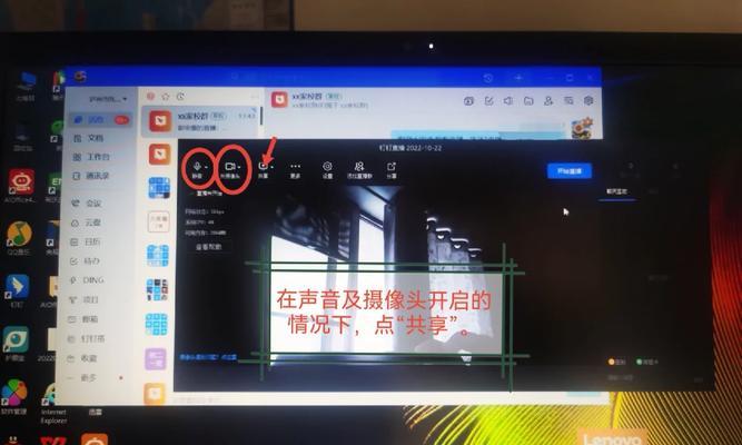 ppt文件在电视机上如何播放？  第1张