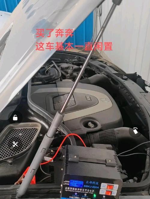 电瓶车送人接单流程是怎样的？  第1张