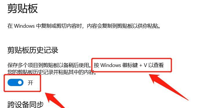 戴尔电脑强制退出卡死怎么办？  第1张