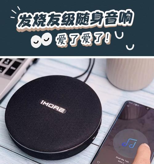 南京正虹音响厂怎么样？产品有哪些特点？  第1张